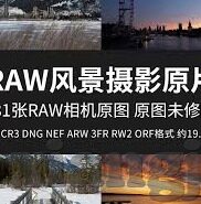 糖心app导航入口-解锁生活方式新可能 —— 探索糖心APP的独特导航体验